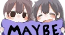 SignPillowMaybe SignPillowMaybe