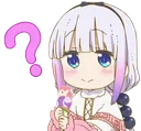kannaWhat