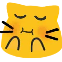 meowhnnng