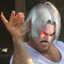 salt