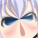 awo