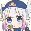 OfficerKanna