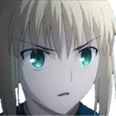 BlueNero Discord Emoji