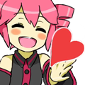 TetoLove Discord emoji
