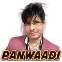 panwaadi