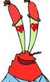love Discord emoji