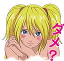 narutrap