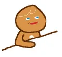 gingerbrave gingerbrave