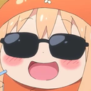 :umaruCool: Discord Emote