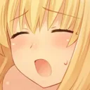 VertGasm