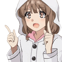 KaedeSpin Discord emoji