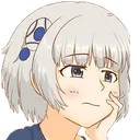 MeteHmph