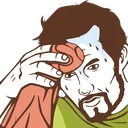 Sweatstiny