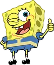 ayy
