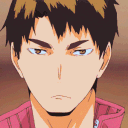 HVCushihmm Discord Emoji