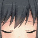 :AnimatedAnimeSucc: Discord Emote