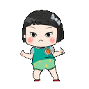 :ASTsu: Discord Emote