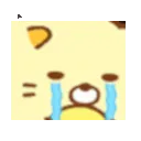 UBUUUUUUUUUUUU