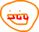 E_ E_
