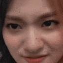 anakyangery Discord emoji