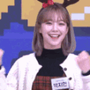 ajiheonheart Discord emoji