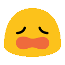 sad Discord Emoji