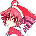 xmas Discord emoji