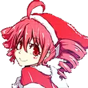 xmas
