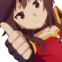 mmmeguthumb