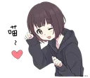 hearteu