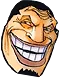 urogrin