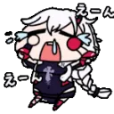 KallenCry