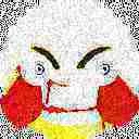 ultralmao