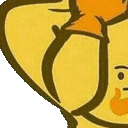 thinkGurl3 Discord Emoji