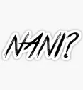 nani2
