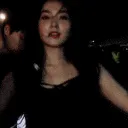 airenedance