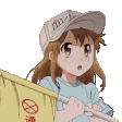 :anoneanone: Discord Emote