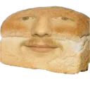 Bred Sheeran Discord Emoji
