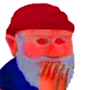 GnomeHYPERHmm Discord Emoji