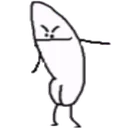 cousinDickhead