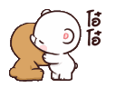 :nucry: Discord Emote