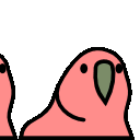 :PEPESTANpekParrot2: Discord Emote