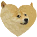 Doge Heart DogeHeart Discord Emoji