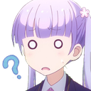 :ooAobaConfused: Discord Emote