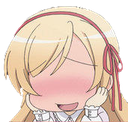 :ooLewd: Discord Emote