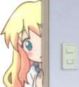:ooShyAlice: Discord Emote