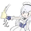 bellstuck