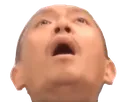 OOOOOOOH