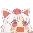 awoopeek