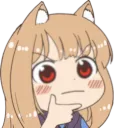 holo_thinking Discord Emoji